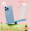 Korean-style 50% off umbrellas, all-weather sunshades in stock, wholesale of small floral and colorful patterned umbrellas details Picture
